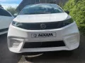 Other Aixam Ambition City P