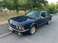 BMW 628