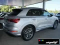 Audi Q3 advanced 35 TFSI S tronic Alu-19` AHK ACC