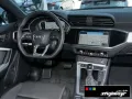Audi Q3 advanced 35 TFSI S tronic Alu-19` AHK ACC