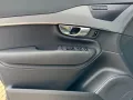 Volvo XC90 T8 Plus Dark Recharge AWD