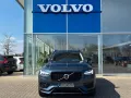 Volvo XC90 T8 Plus Dark Recharge AWD