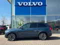 Volvo XC90 T8 Plus Dark Recharge AWD