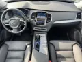 Volvo XC90 T8 Plus Dark Recharge AWD