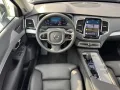 Volvo XC90 T8 Plus Dark Recharge AWD