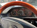 Mercedes-Benz W124 Coupé CE320 19Zoll