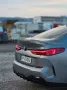 BMW M235i xDrive F44 Matt BMW Premium Selection