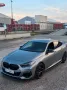 BMW M235i xDrive F44 Matt BMW Premium Selection
