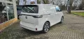 Volkswagen Cargo 150 kW mit bis zu 575 km Reichweite