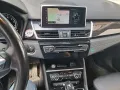 BMW 225 Active Tourer 225xe iPerformance Steptro...