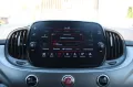 Abarth 595 Competizione 1.4 TURBO T-JET 165 CV