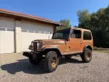 Jeep CJ7 Golden Eagle V8