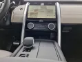 Land Rover Discovery D250 Dynamic HSE