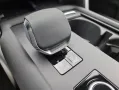 Land Rover Discovery D250 Dynamic HSE