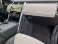 Land Rover Discovery D250 Dynamic HSE