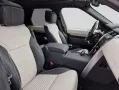 Land Rover Discovery D250 Dynamic HSE