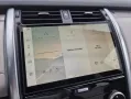 Land Rover Discovery D250 Dynamic HSE