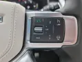 Land Rover Discovery D250 Dynamic HSE