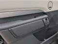 Land Rover Discovery D250 Dynamic HSE