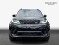 Land Rover Discovery D250 Dynamic HSE