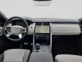 Land Rover Discovery D250 Dynamic HSE