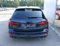 Audi S6 Avant TDI quattro *HEAD-UP*AROUND VIEW*PANORA