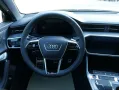 Audi S6 Avant TDI quattro *PANORAMA*AROUND VIEW*HEAD-