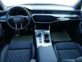 Audi S6 Avant TDI quattro *HEAD-UP*AROUND VIEW*PANORA