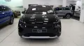Skoda Elroq 85 ALPHA 360° AHK NAV ACC LED