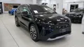Skoda Elroq 85 ALPHA 360° AHK NAV ACC LED