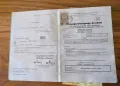 Mercedes-Benz Mercedes 230CE Coupé W123 136PS Bj: 1982 5...
