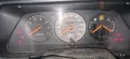 Daewoo Dawwoo Espero Oldtimer Youngtimer