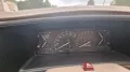 Rover - 820