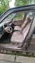 Rover - 820