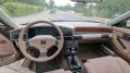 Rover - 820
