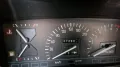 Rover - 820