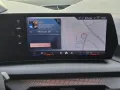 BMW 120 M Sportpaket Head-Up HK HiFi DAB LED RFK