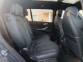 BMW X7 xDrive 40d Mild-Hybrid M Sport