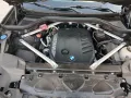 BMW X7 xDrive 40d Mild-Hybrid M Sport