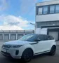 Land Rover Range Rover Evoque P160 FWD Automatik Black Pack