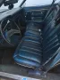 Ford Mercury