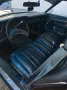Ford Mercury