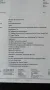 Porsche 718 Cayman GTS 4.0, Handschalter, 5 TKm, Appr.