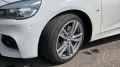 BMW 220d xDrive Gran Tourer 7-Sitzer mit M...