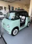 Fiat Topolino BEV 7kWh Dolcevita Dolcevita