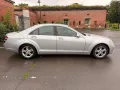 Mercedes-Benz S 320 CDI