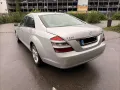 Mercedes-Benz S 320 CDI