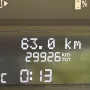 Lancia Ypsilon 1.0 Hybrid - 51KW