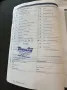 Ford B-MAX Sync Edition AUTOMATIK/VOLL SERVICE/HU NEU