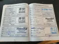 Ford B-MAX Sync Edition AUTOMATIK/VOLL SERVICE/HU NEU
